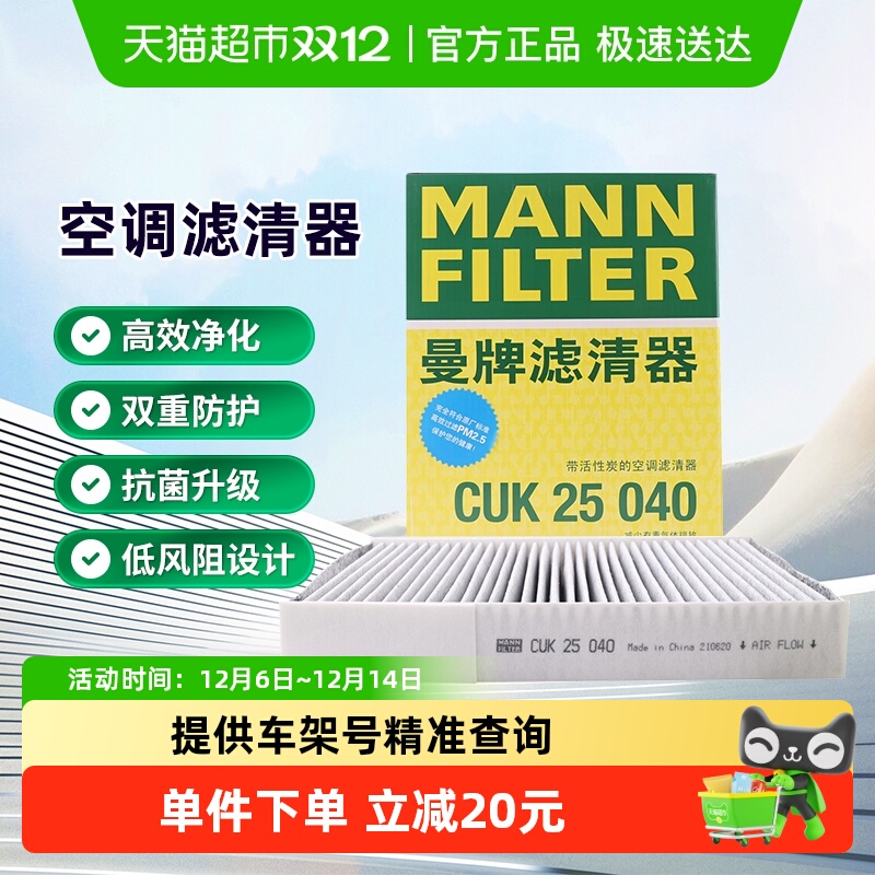 CUK25040յоð5/8/e/EX/GXŷȴ; 40.85Ԫ(88VIP 95)