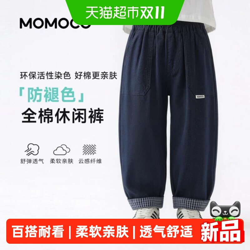 MOMOCO/玛米玛卡休闲裤