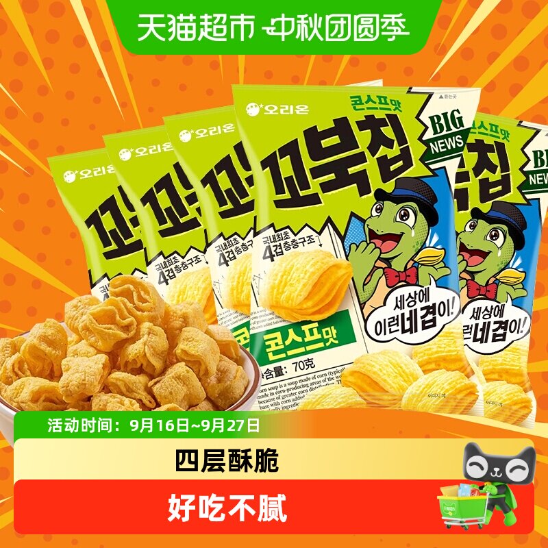 //img.alicdn.com/bao/uploaded/i2/6000000001362/O1CN01zcR7x4gQeRH1chua_!!6000000001362-0-sm.jpg