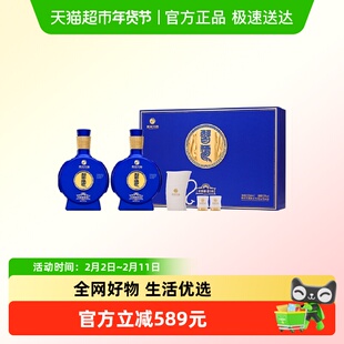 贵州习酒白酒感恩98礼盒装500ml*2瓶酱香型53度宴请送礼年货