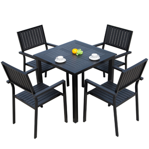 户外桌椅庭院防腐木花园露台阳台室外露天咖啡厅外摆休闲塑木桌椅