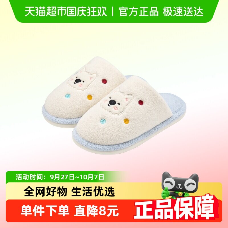 ����������ЬŮ2025�¿����¼������ھӼҷ�����ů����ëë��Ь��