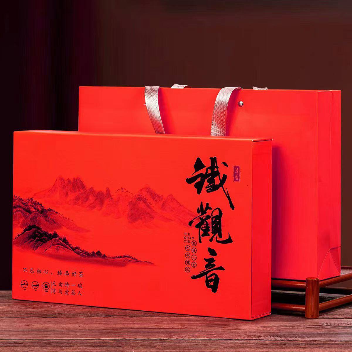 武夷山大红袍茶叶正山小种铁观音肉桂岩茶节日送礼茶礼盒高档送人