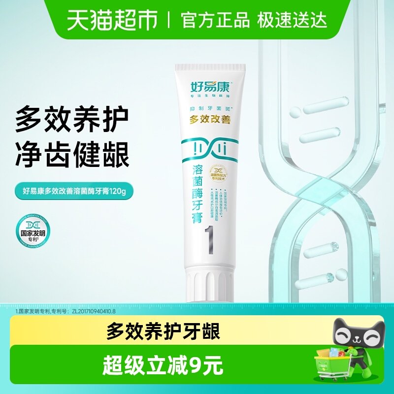 ���׿��ܾ�ø����1�Ÿ�����������ȥ�ڳ�������ʯ�̲��������� 56.8Ԫ