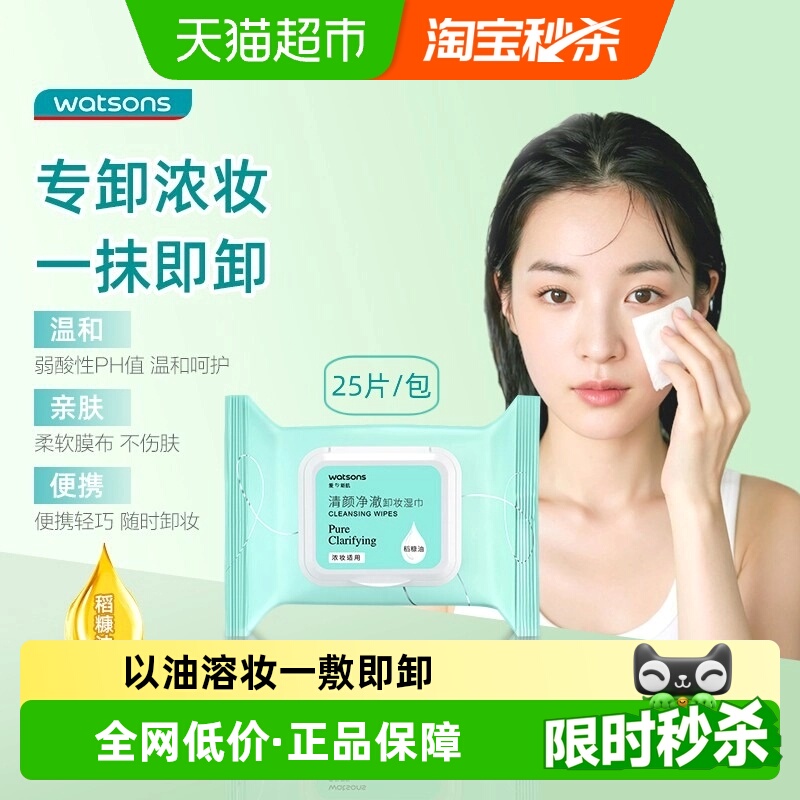 վжױʪ25ƬŨױ۴Яº׷