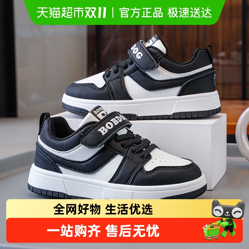 巴布豆春秋款新款小童防滑童鞋