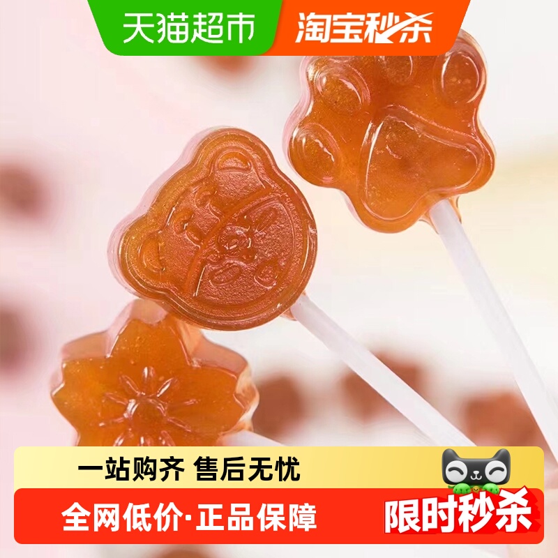 纽贝赞不添加香精色素防腐剂儿童秋梨膏棒棒糖100gx1包休闲润喉糖
