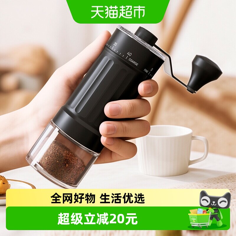 CLITON手摇磨豆机咖啡豆研磨机手磨便携咖啡机手动磨豆机一个装 - 实物图