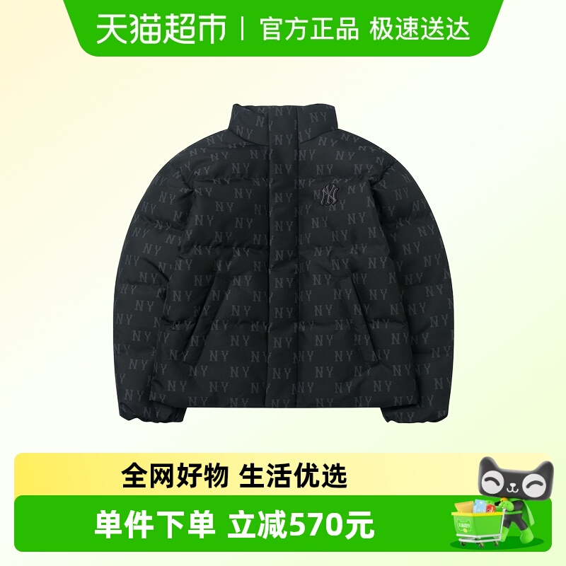 MLB保暖舒适羽绒服