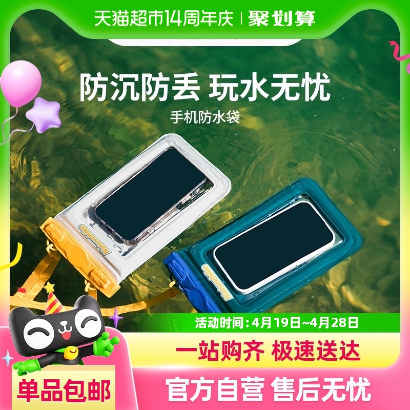 ŲֻˮɴӾֻֻ״ȪǱˮ32.97Ԫ(88VIP 95)
