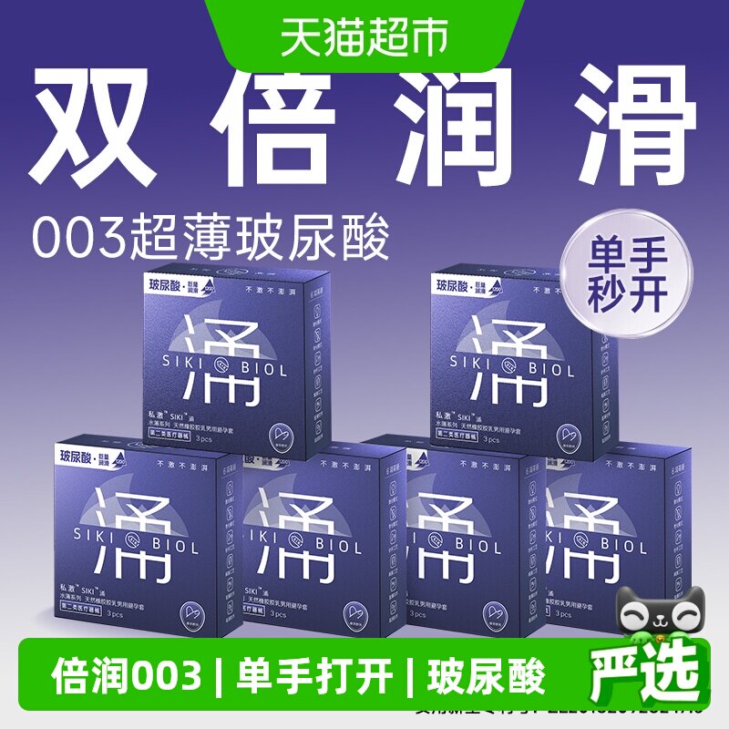 //img.alicdn.com/bao/uploaded/i2/6000000001374/O1CN01nroUAV1M1LLffKbqu_!!6000000001374-0-sm.jpg