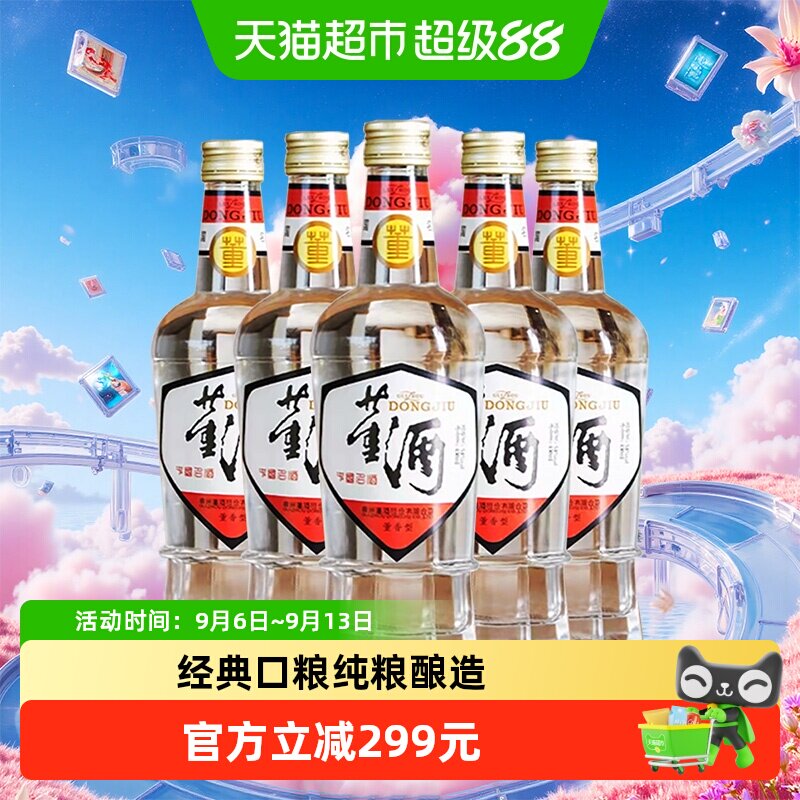 董酒54度430ml×6瓶白标图片