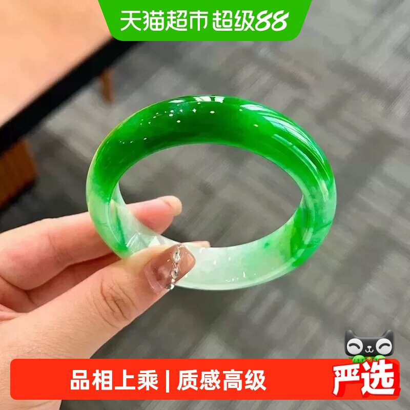 慕侨西缅甸冰种飘花翡翠匠心手镯图片