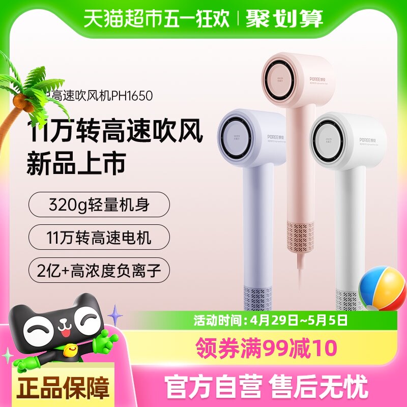 �ɿƲ�����ٴ�������ø����ӻ����ٸɵ紵��Ͳ����ѧ������