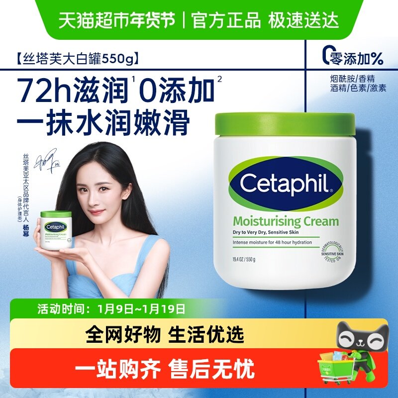 ˿��ܽ��׹ޱ�ʪ�����������Һ�����������Ƽ����������� 127.2Ԫ