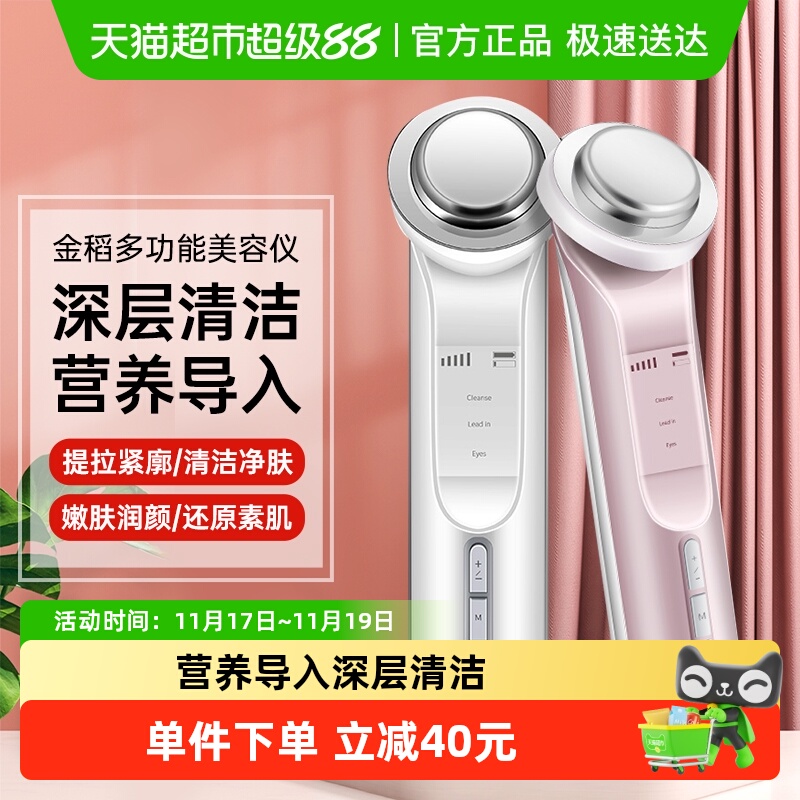 𵾶๦ĤǽǼ뾫ӵë