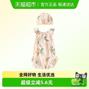 婴儿泳帽民族风连体泳装 DUUDUU女宝宝无骨泳衣甜美2025新款 夏季