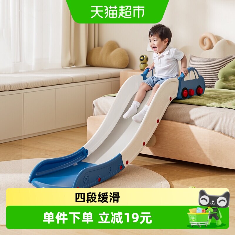 babyviva儿童沙发滑梯轻便收纳图片