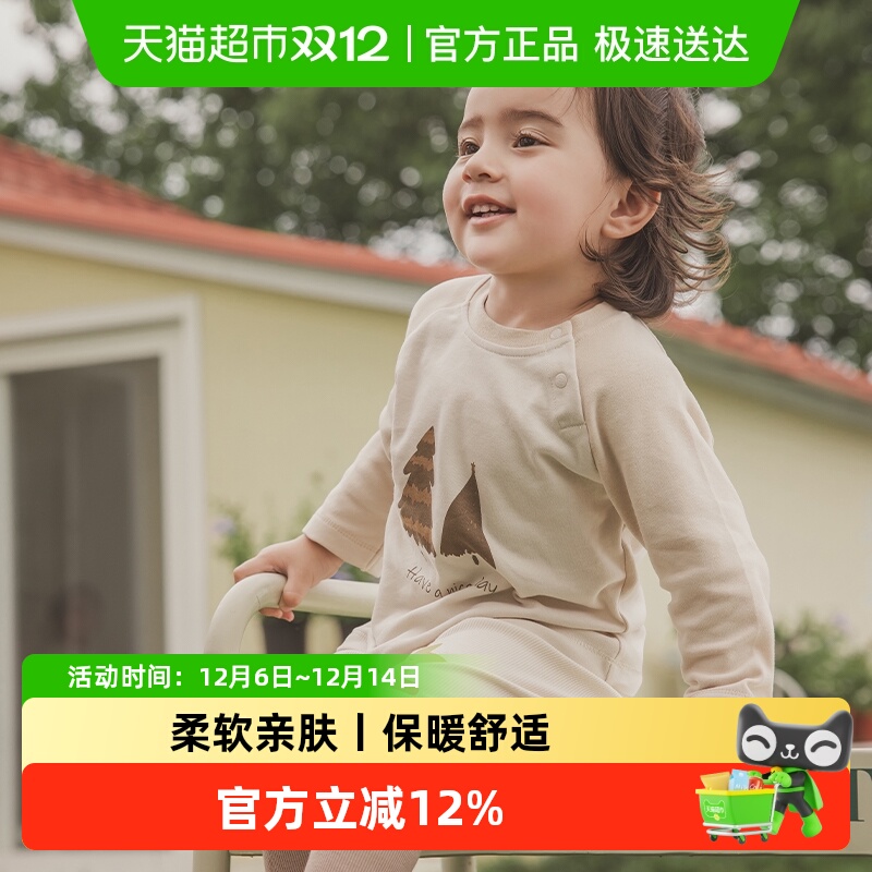 男女宝宝T恤上衣春秋纯棉长袖