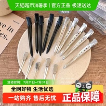 包邮HOUYA发根蓬松夹侧边刘海化妆定型无痕发夹高颅顶鸭嘴夹子