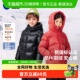迷你巴拉巴拉男女童发热抗寒羽绒服儿童亲子羽绒外套 热Hi2.0