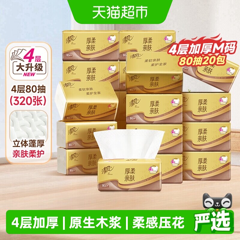 //img.alicdn.com/bao/uploaded/i2/6000000001386/O1CN01ziL80HW5w3I1chua_!!6000000001386-0-sm.jpg