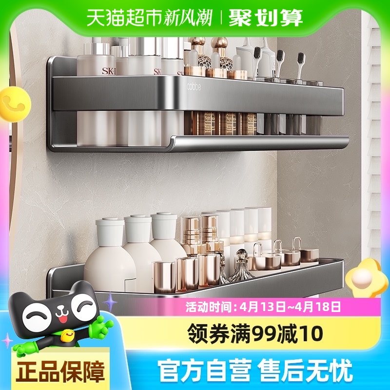 �����������������������ײ���ϴ��̨ԡ�ұڹ�ʽǽ�����ɼ�