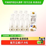 每日鲜语鲜奶185ml*11+950ml