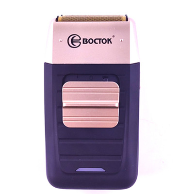 手动俄罗斯往复式剃光头刮胡刀