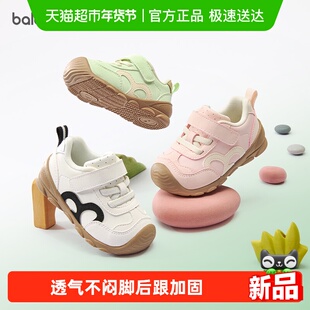 巴拉巴拉童鞋儿童学步鞋男女童宝宝运动鞋2025新春秋鞋防滑软鞋子