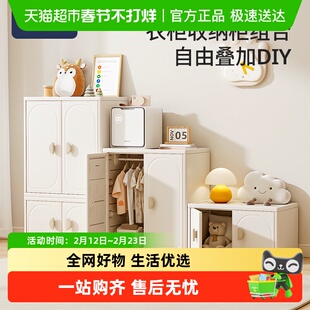 babyviva儿童衣柜玩具收纳柜婴儿喂养台置物架大容量宝宝储物柜子