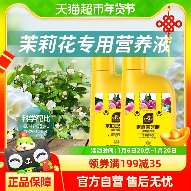 ʷ������������ר��Ӫ��Һ��������ר�÷���ϲ���ͷ���ר�÷���