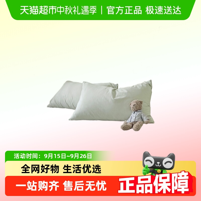 ȫˮϴһװ޵48cmx74cmͷļͨо