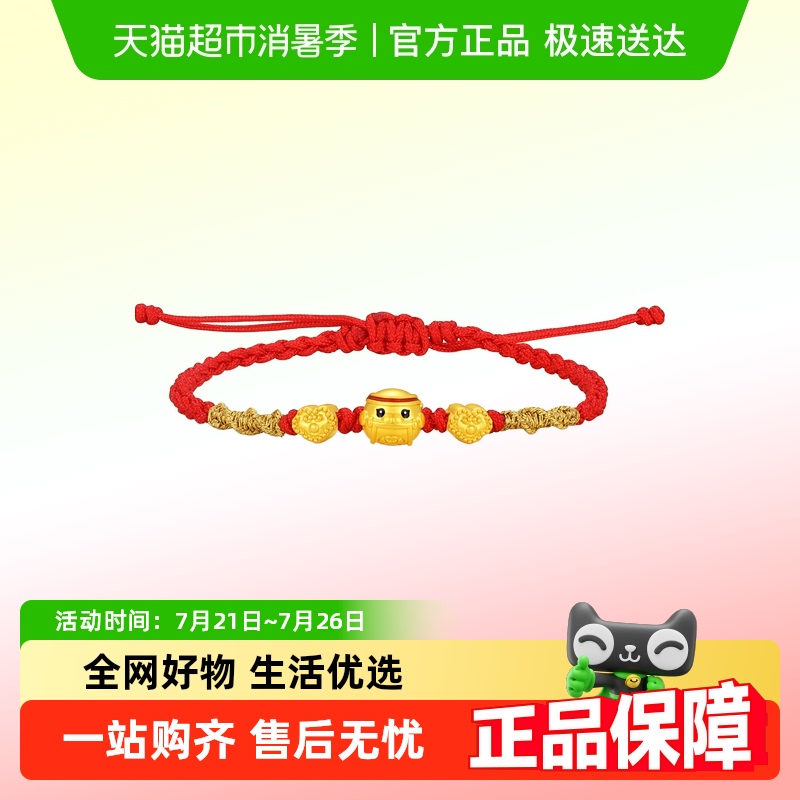 ·Ф߻ƽ5DӲŶͯ481Ԫ