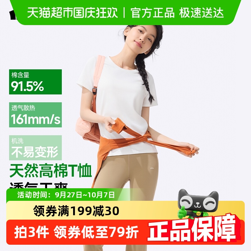 ŮʿTGP930ƷɫͨڴСT¸ߵ