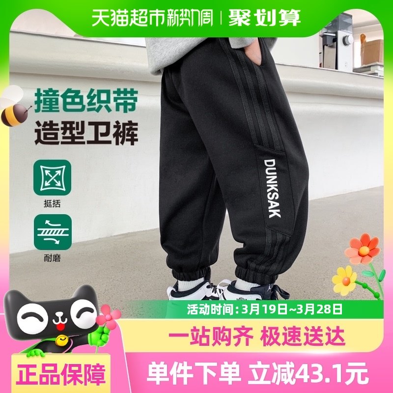 ����ͯװ��ͯ�˶��㴺����ͯ�������ſ�2025�¿��д�ͯ��������