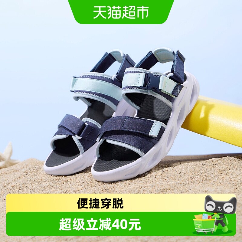 361°男童夏季溯溪鞋防滑速干图片