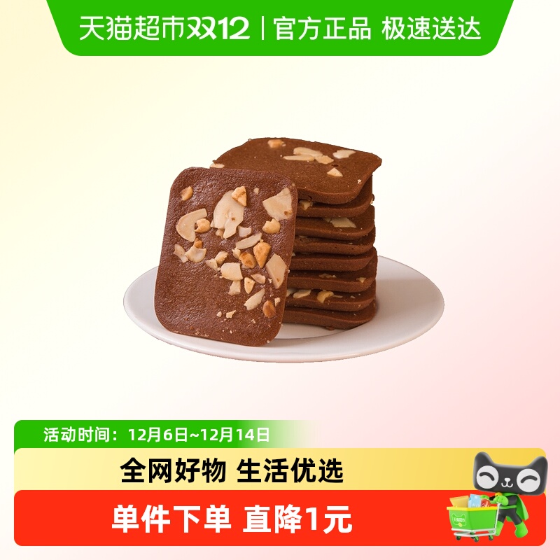 ܽ״ɿƬװܽͶͯСʳ