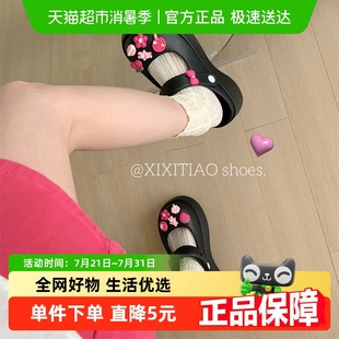女ins厚底凉拖鞋 细细条 高级感玛丽珍半拖鞋 夏季 外穿休闲百搭时尚