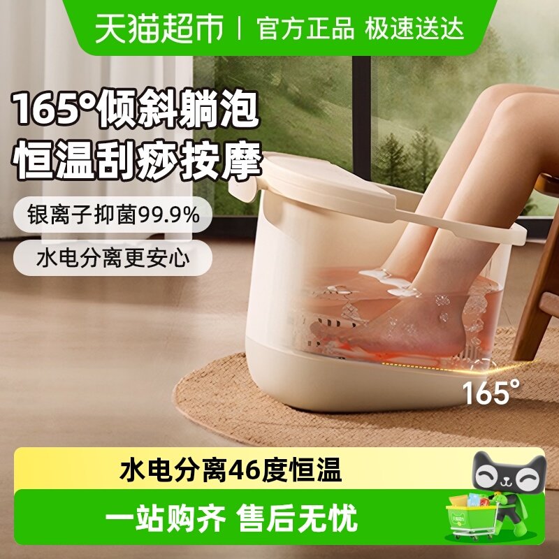 Bear/С����ԡ����ԡ�� 142.12Ԫ(����������88VIP 95��)