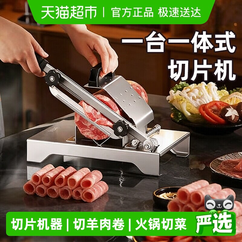 ��Ƭ��һ̨ �δ�304�������Ƭ��һ������ 55.1Ԫ(��88VIP 95��)