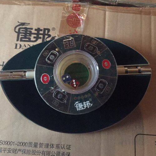 唐邦奥东盛世麻将机配件翼动操作
