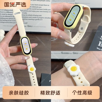 适用小米手环10/9/8腕带7手表带6表带nfc三四五六七八九十代智能替换运动5硅胶软个性4男高级3创意透明女生男