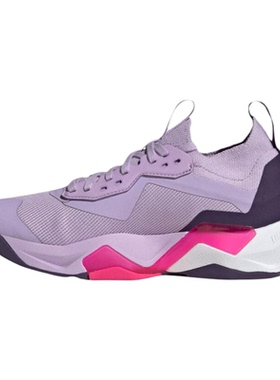 【自营】阿迪女子RAPIDMOVE ADV 2 TRAINER W运动鞋JS3172