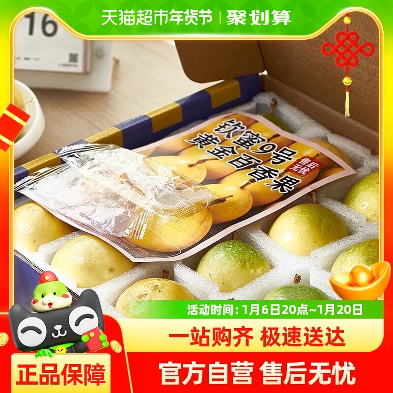 ����ѡ��С��ƽ�������й�������9��16��װ�������ˮ��ԭ��