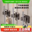 拖把挂钩免打孔卫生间收纳神器粘钩扫把挂架强力粘胶壁挂拖布夹