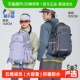 9年级大容量轻便中学生书包初中生双肩包女男 卡拉羊5 抱抱包