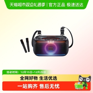 JBL PARTYBOX ON THE GO2代户外便携K歌一体音箱无线话筒蓝牙音响