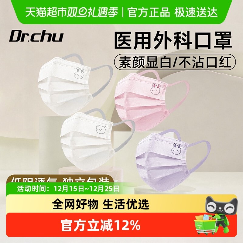 小西牛神忦，第三步备用1件 - 线报酷