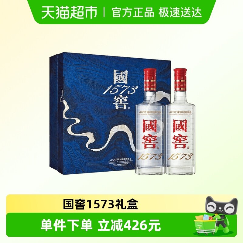 �����Ͻѹ���157338��500ml*2ƿ�Ǻ������ Ũ���Ͱ׾�